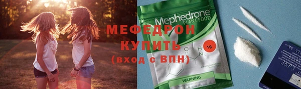 кокаин колумбия Елизово