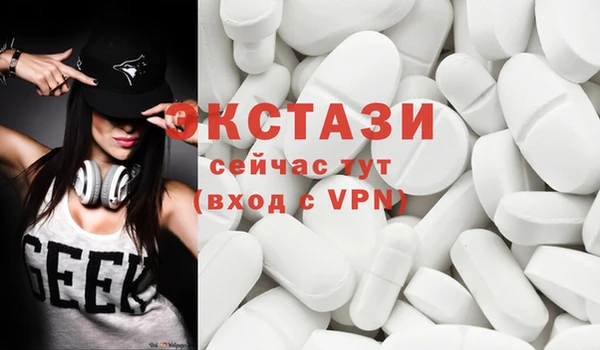 кокаин колумбия Елизово