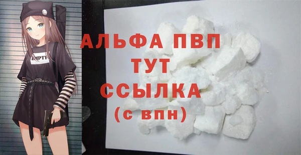 кокаин колумбия Елизово