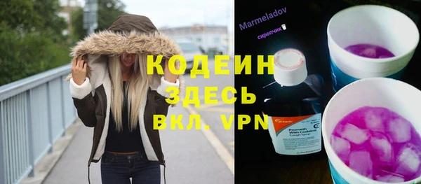 MDMA Елабуга