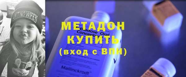 кокаин колумбия Елизово