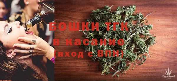 MDMA Елабуга
