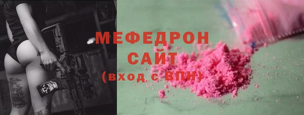 кокаин колумбия Елизово