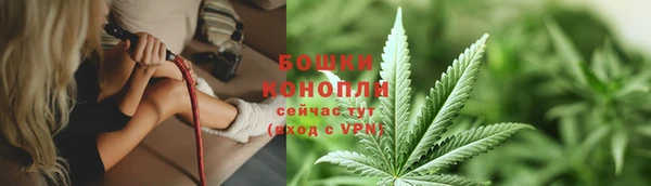 MDMA Елабуга