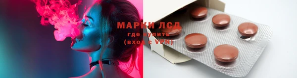 кокаин колумбия Елизово