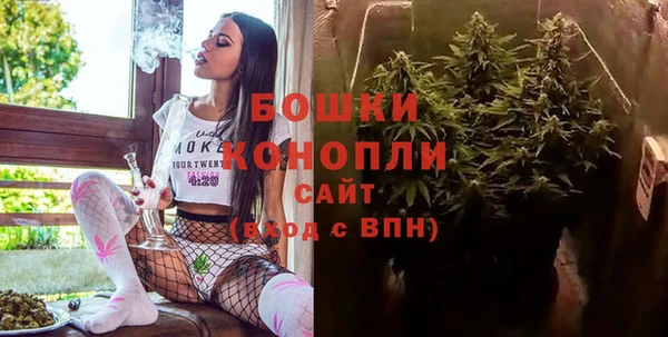 кокаин колумбия Елизово