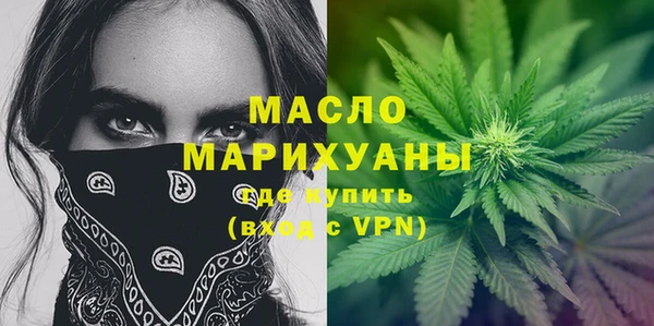 MDMA Елабуга