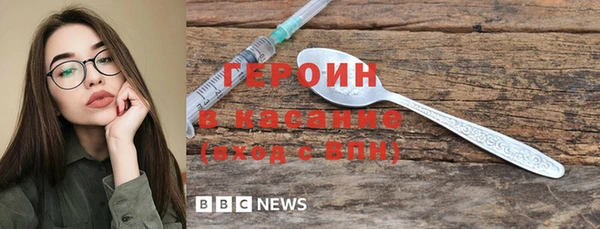 MDMA Елабуга
