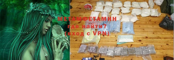 MDMA Елабуга