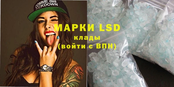 кокаин колумбия Елизово