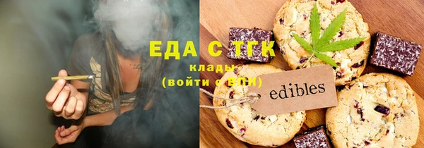 кокаин колумбия Елизово