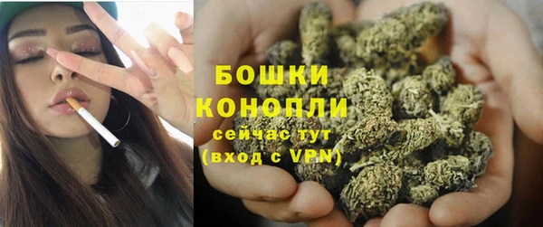 кокаин колумбия Елизово