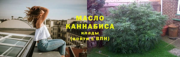MDMA Елабуга