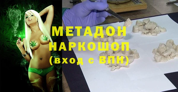 кокаин колумбия Елизово